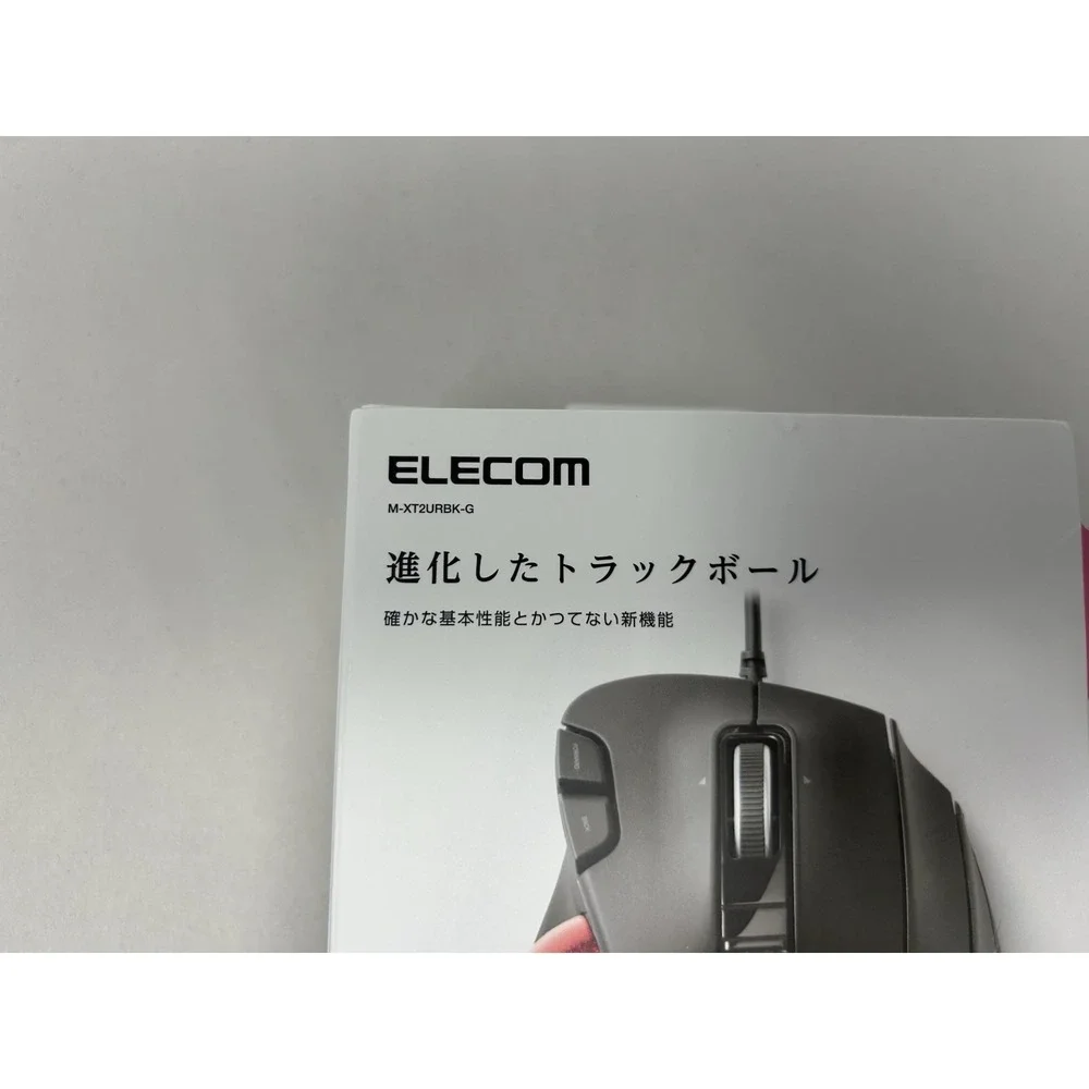 ELECOM, EX-G Trackball Mouse, Wired, Thumb Control, Ergonomic Design, 5-Button